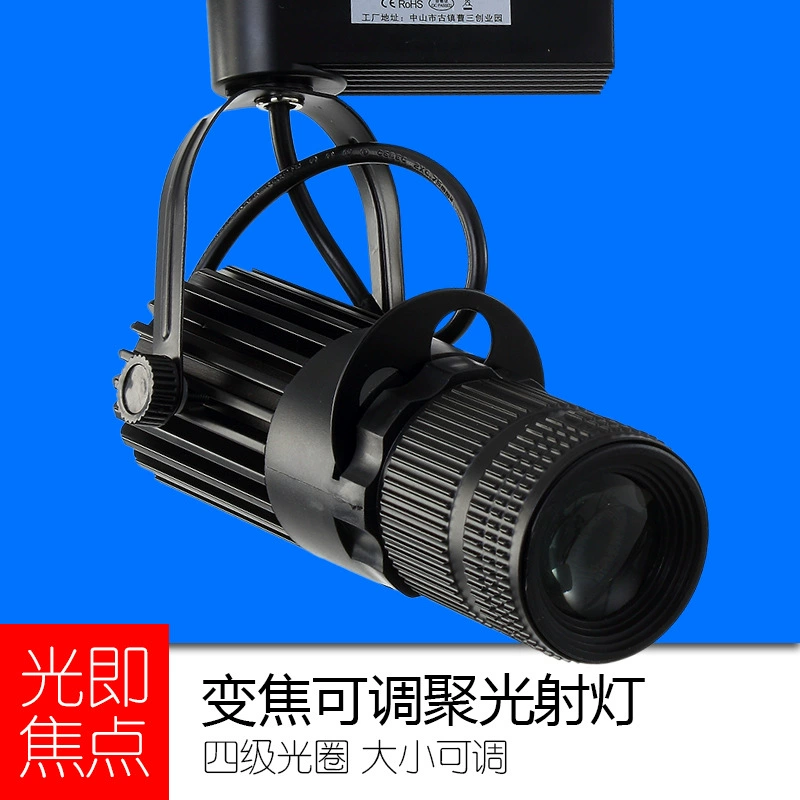 LED-лампа, кофейные огни, точечное освещение для гостиной с проектором