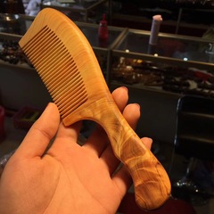 崖柏老料素麵圓柄木梳子 頭部頭皮按摩梳疏鬆經絡梳妝護理送朋友