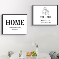 Modern light luxury restaurant decoration painting living room sofa background wall hanging painting simple warm bedside cabinet alphabet decoration