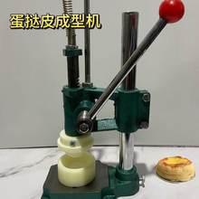 ����Ƥ���͙C���քӉ�Ƥ�D���CһԪ����Ƥ���Ƴ��͵���