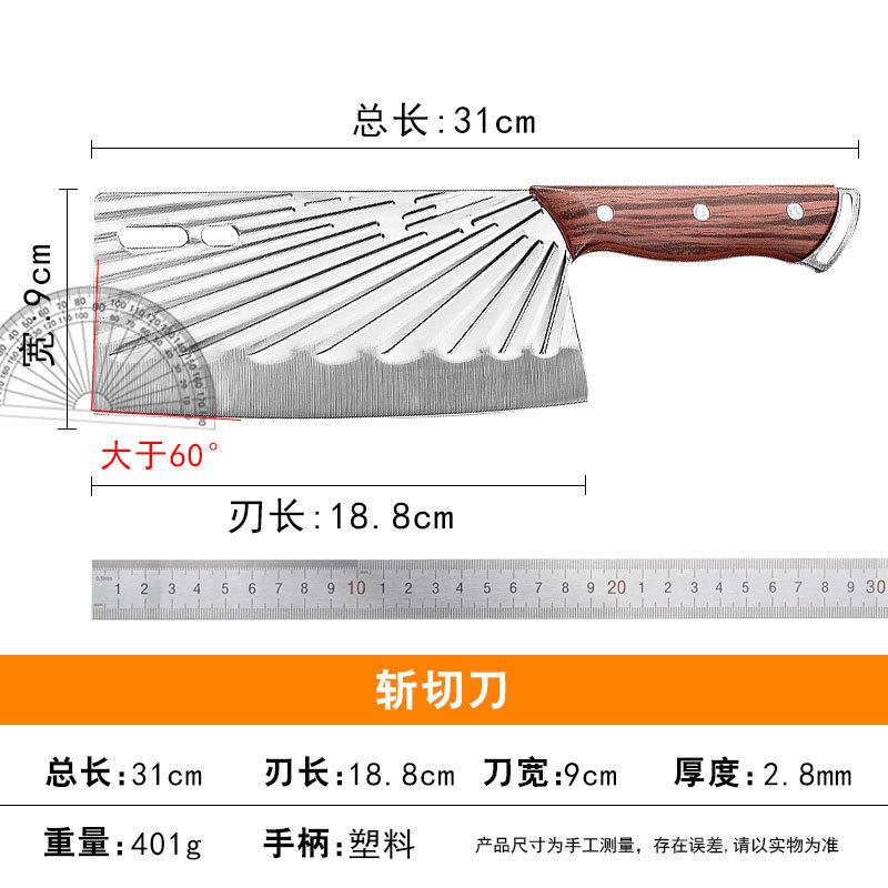 竜泉の野菜を厚くして、純粋な手作業で包丁を鍛えて骨刀を切って一体の竜骨刀を切って江湖の屋台の包丁を走ります。|undefined