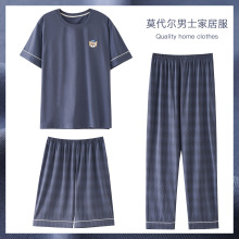 Ī������ʿ˯���������ļ�����6XL�ش�a���s�L���ɱ�����Ҿӷ�