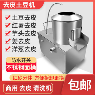 ��ȥ�Ԅ����^��Ƥ�C�C����������ϴ�C����ȥƤÓƤ�C�t��ȥƤ�C�