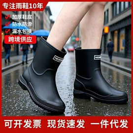 男式雨鞋;女式雨鞋;鞋套