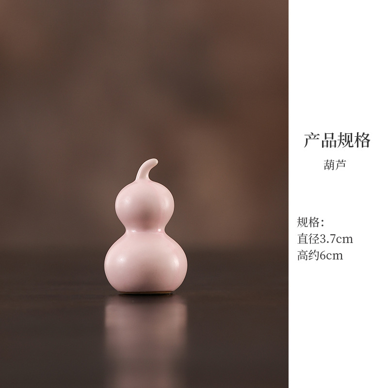 Pink - Small Gourd