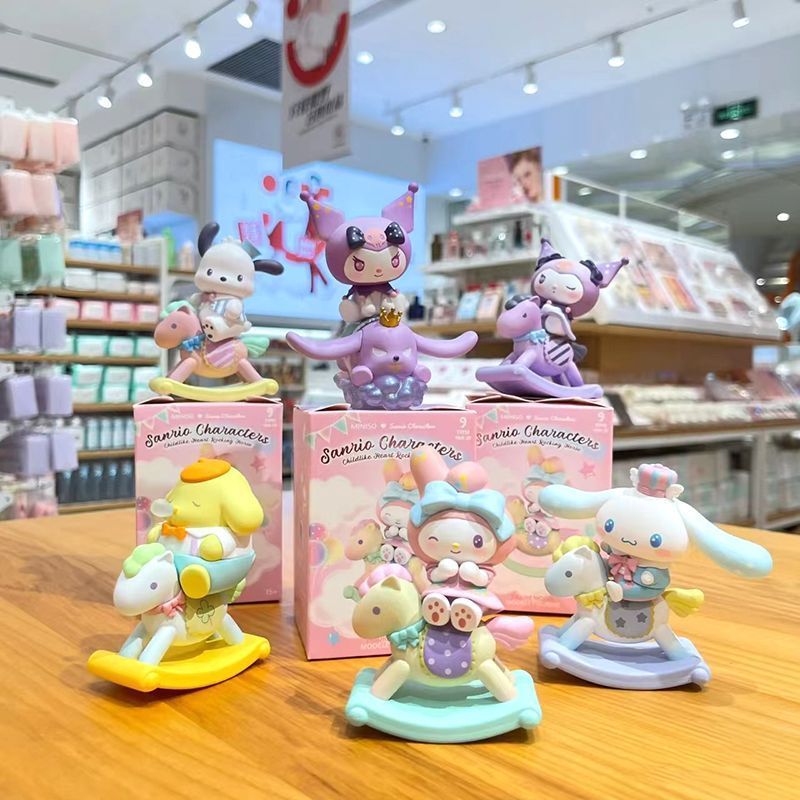 三丽鸥名创优品童心木马盲盒库洛米女孩桌面生日礼物摆件玩偶手办|undefined