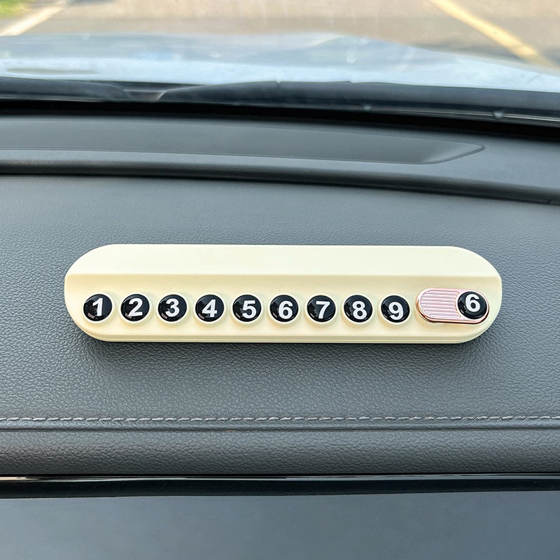 La placa de estacionamiento temporal del automóvil Dingdang Cat, la placa de teléfono móvil femenina, la placa de número del teléfono móvil del automóvil, puede ocultar los productos decorativos