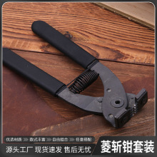 �o����Q ��ش���� �ֹ�Ƥ��Ƥ���׹��� 4mm 2/4�XƤ���Q