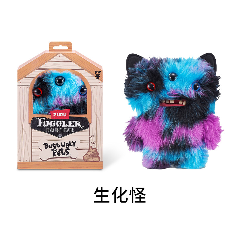 正版Fuggler萌牙怪兽宠物系列毛绒玩偶丑萌潮玩公仔玩具|undefined