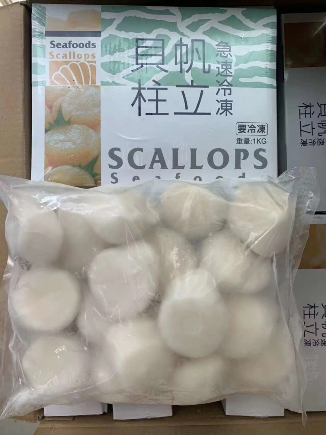 2020_10_17_12_18_IMG_9133