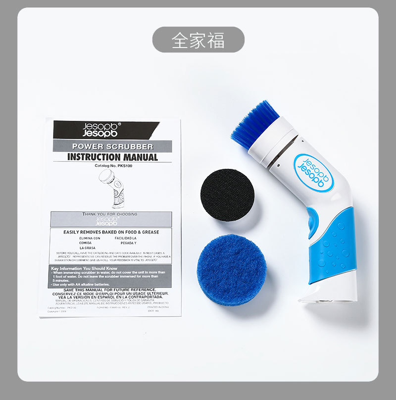 双鼎通用详情页_06.jpg