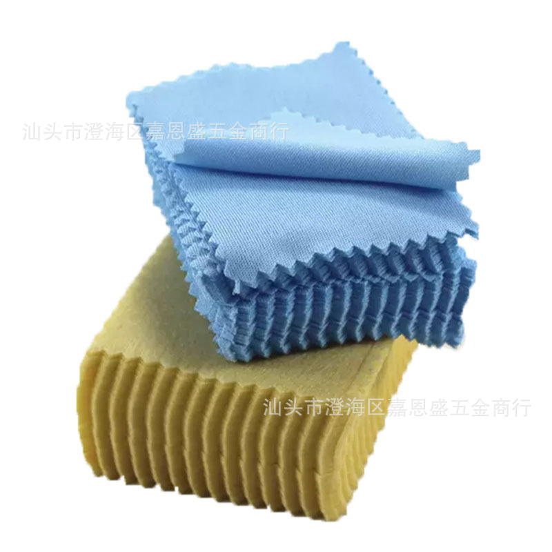 手机贴膜擦拭布电脑平板屏幕无纺布拭镜布眼镜布 无尘布 仪器擦布