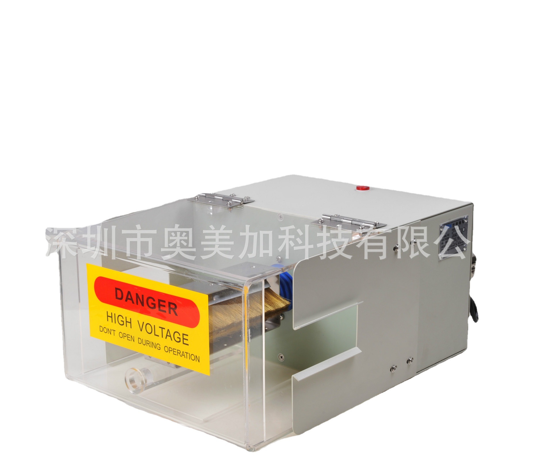 高频火花机低频火花机  Spark Master