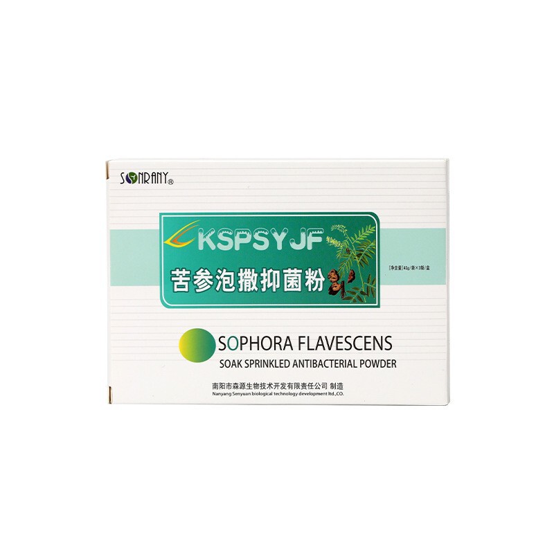 森源 足光散泡脚抑菌除臭蜕皮足光散泡脚不脱皮泡脚粉足光粉|undefined