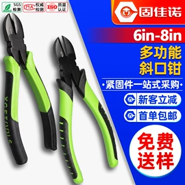 螺钉;螺母;螺栓