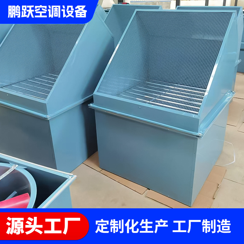 碳钢边墙防爆风机定制BWEX防爆轴流风机工厂通风换气用轴流排风机