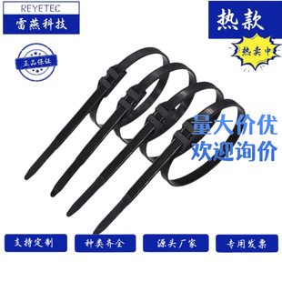 REYETEC ����Ƽ�  DL-132N12BK��ɫ-�p�iʽ������
