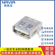 molexԭ�b 676433911 67643-3911 Type-A USB 2.0�B�������� �F؛