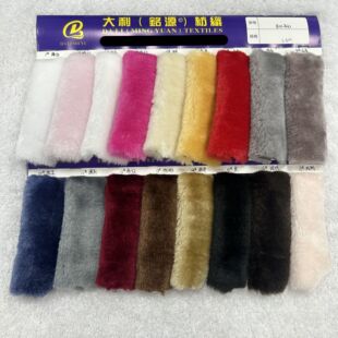 800G����ƽë 7ë�Ӻ�C��ƽ���q ���ýq ѩ��ѥ�׷�ñë�q����