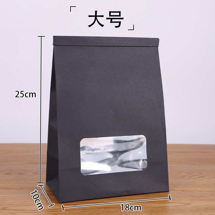 대형 검정색 창 18*10*25-25개-크래프트 지