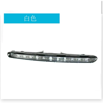 Suitable for Mercedes-Benz E-Class W211 03-06 High-Mounted Brake Light, Rear Tail Light, Warning Light, Car Lighting Accessories (Brake light) - white