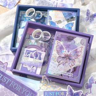 Europe and the United States butterfly map warm send series hand account material gift box cute girl heart square notebook hand account suit