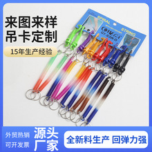 ���R�d��ɫ͸���������s���۠����KEVA�Ԓ�����������K