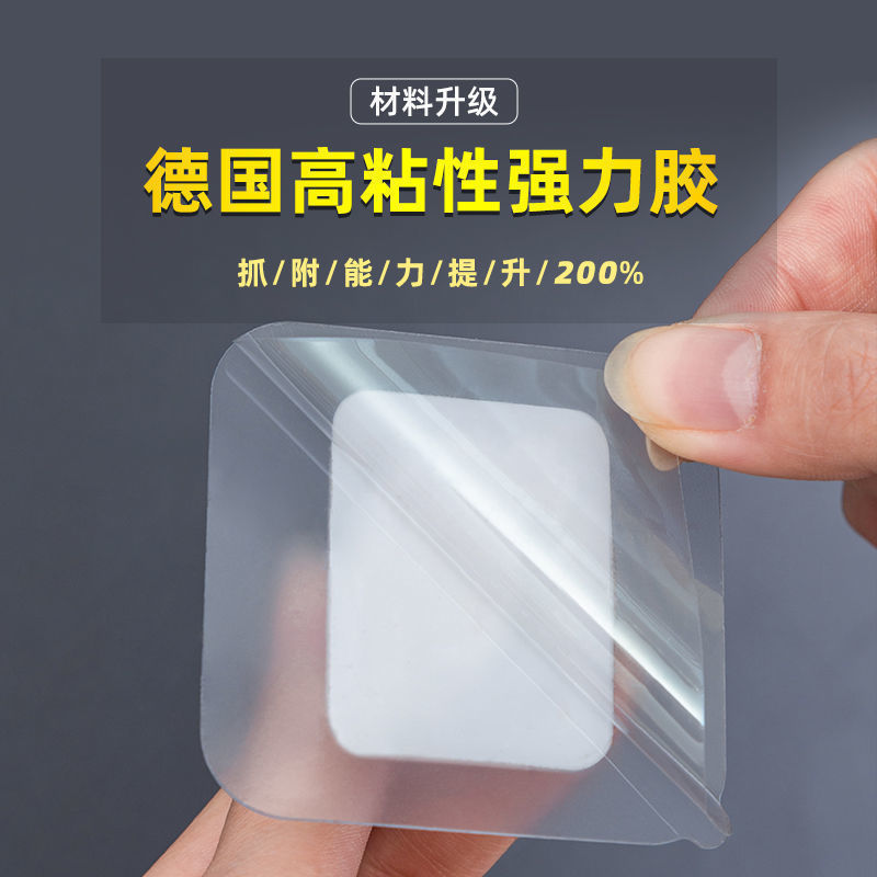カーテンロッドフックカーテンロッドクリップ固定器粘着式ブラケットクリップ横棒ドアカーテン伸縮ロッド穴なし取付|undefined