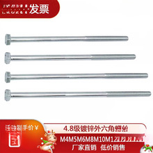 ��\�ؼ��L�������ݽz�U����������˨���L�_ᔴ����ݗU�L�ݽzM4M6