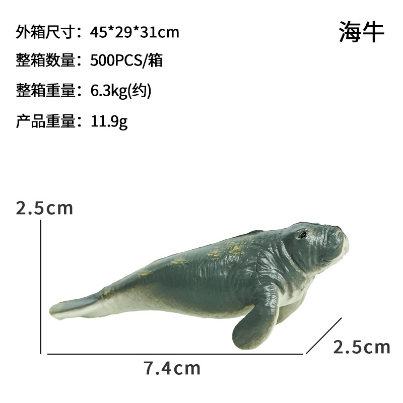 Micro paisaje playa marino adornos de animales lindo sello DIY artesanía pecera decoración del PVC morsa