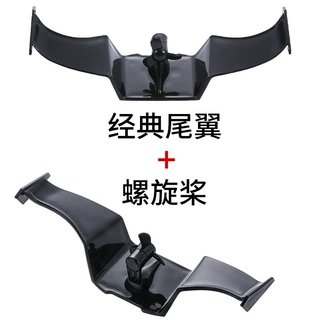 适用于宝马3系X157L汽车用品免打孔迷你尾翼个性改装通用外贸热销