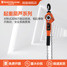 䓶�S200130�������J�ք����غ��J����քӵ����J�ְ���J1Tx1.5m