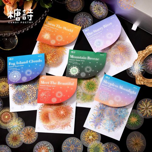 Sugar Poetry PET Sticker Pack Romantic Moment Series INS Bronzing Fireworks Handbook DIY Decorative Stickers 30 Pieces 6 Styles