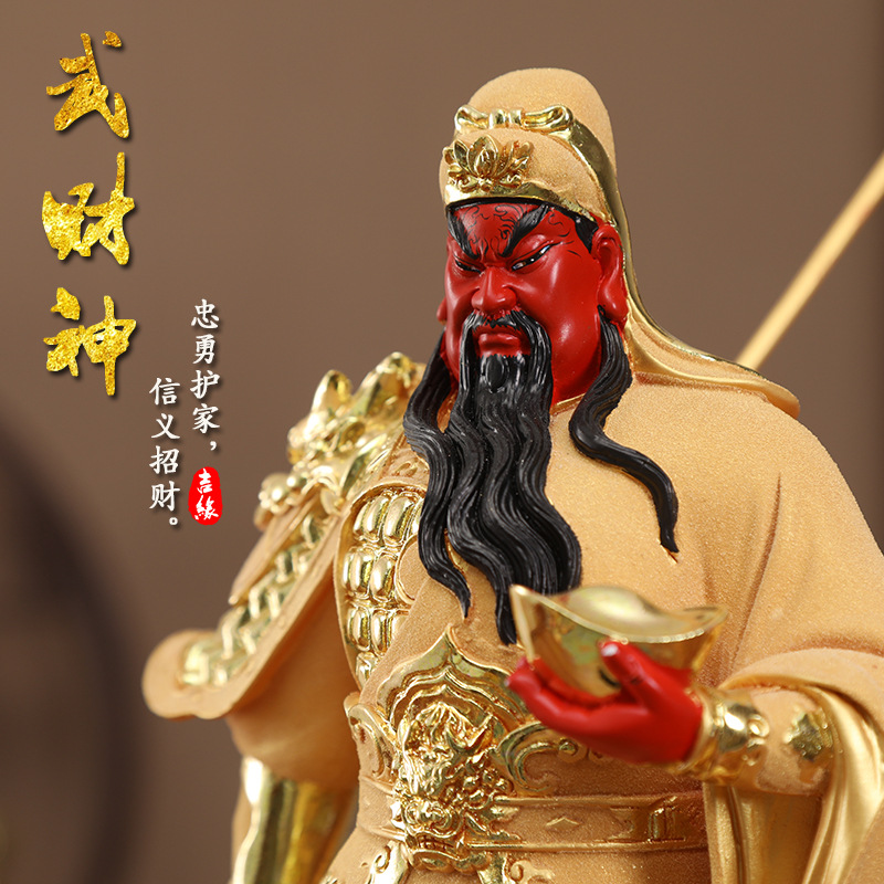 (2개) 사찰본불상 부의 계엄신 동상 관공 구안 디 성준 동상 개관 선물 거실 관공 동상 관공 동상 구안공 동상