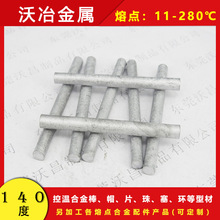 ���l140���a�G�Ͻ�� �����c�Ͻ�Ƭ �М�Ԫ���͜��۔����