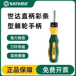 ���_6.3mmϵ�м�݆�����^�����ք��ݽz�����b