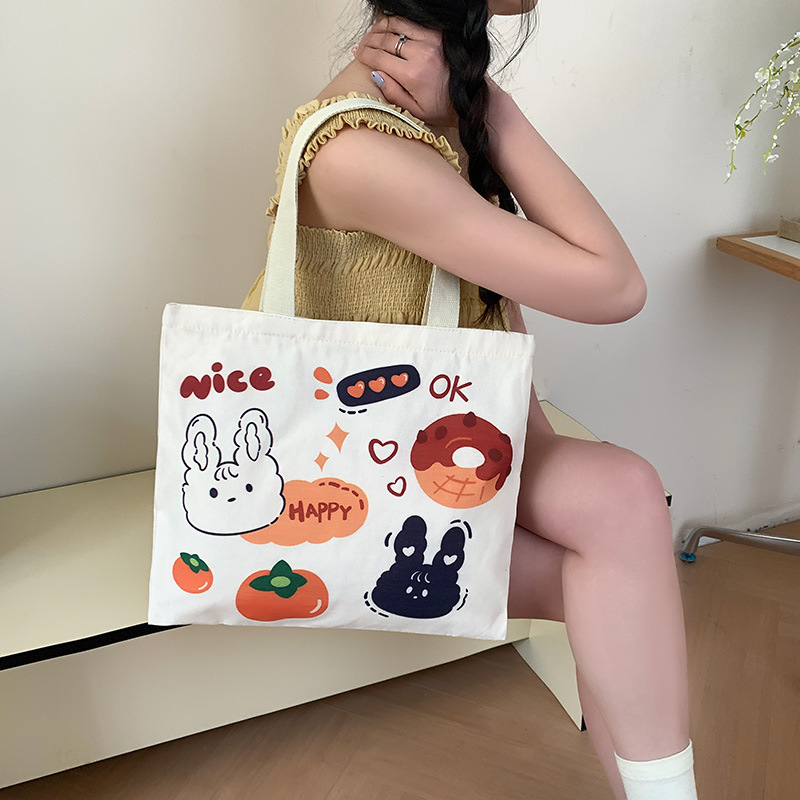 쿠키래빗 (지퍼 있음, 내부 포켓 없음, 양면 인쇄)