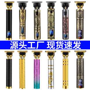 T9���^��Ƽ���̺����l������늄�����ӳ�늼������^�����^��C