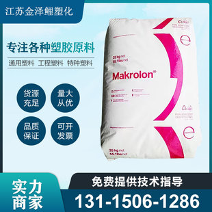 PC/���ݶ�/3208 �D����ע�ܼ� �T���� ͸���� ��ˮ�� ��������