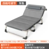 Extra width reinforcement+air -breathable cushion