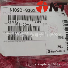 NT�ն� ������ �B���� N1020-9302 �tɫ �z�� 2P ԭ�S