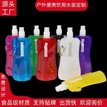 ����С���������y�ۯBܛˮ���Ӻ�¶�I��ɽ���ˮ��ʳƷ����ˮ��