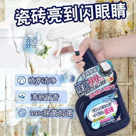 衣物清洁护理;收纳架;衣钩/挂钩