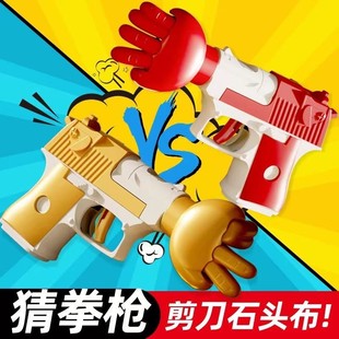 ����ͬ���ȭ����ƽ����ʯ�^��������߽≺���Q���ӽ≺�������
