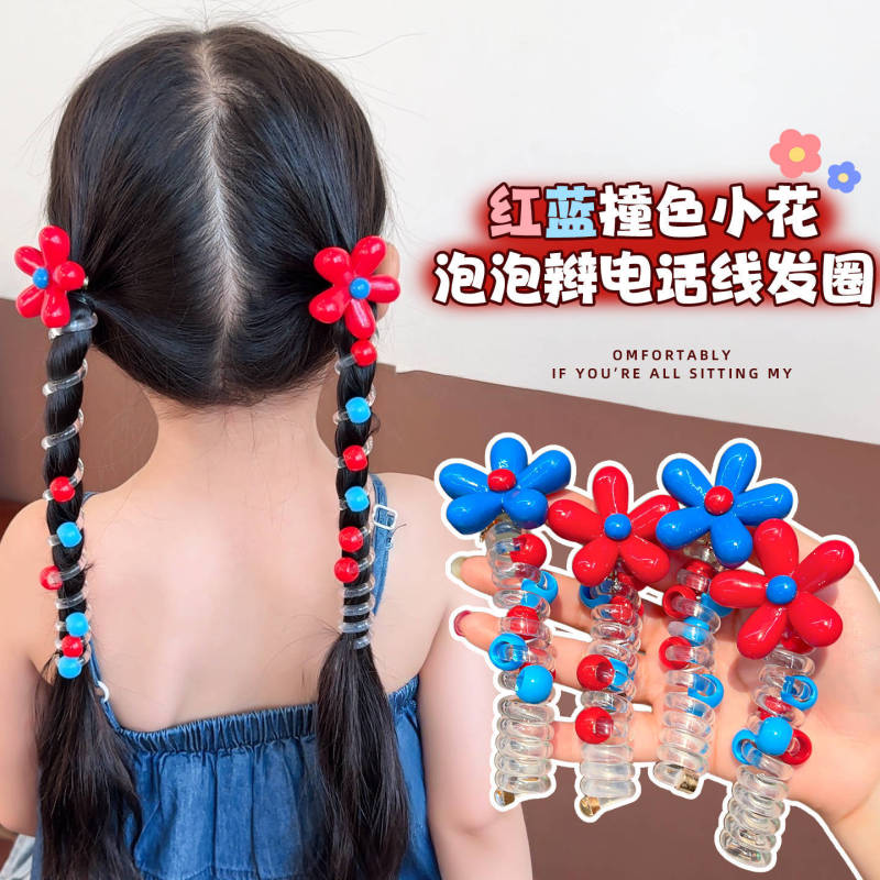 可爱红蓝撞色小花儿童电话线发圈泡泡辫编发神器发饰女童发绳头饰|undefined