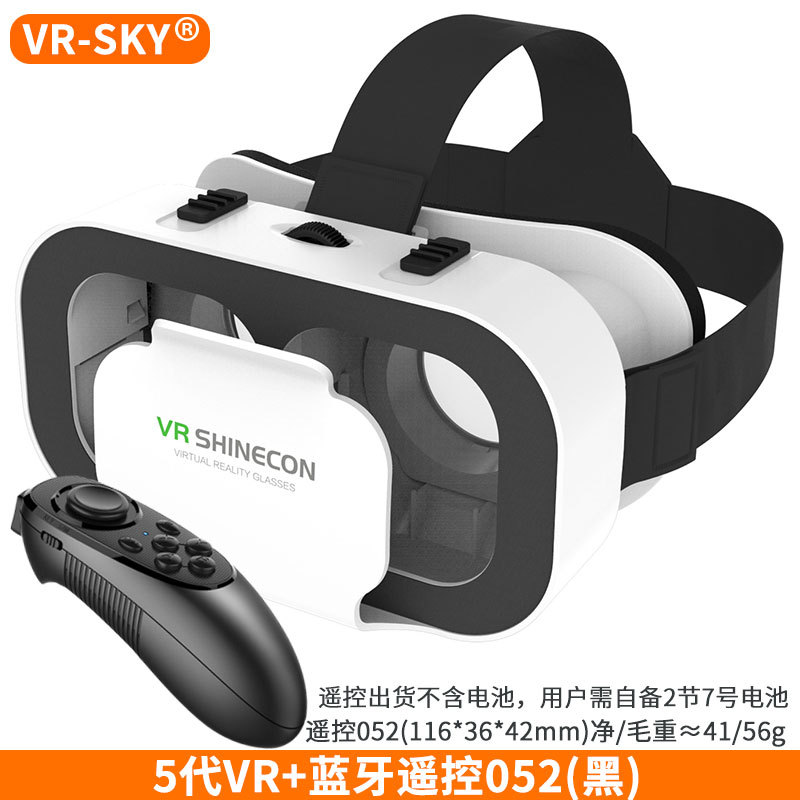 Selección transfronteriza al por mayor vr casco shinecon caja de cinco generaciones realidad virtual gafas 3d gafas portátiles VR
