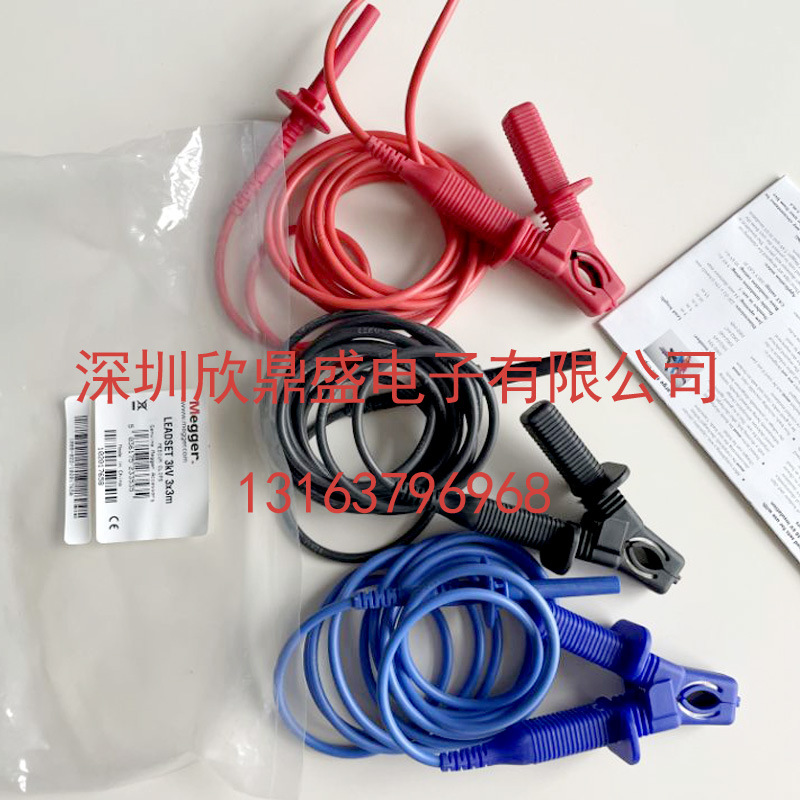S1-568/MIT515/MIT525测试线 英国Megger 原装正品