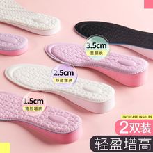 2�p����Ь�|Ů�����_�[��С�����\��Ьѥ���R��ѥ����������ȫ�|