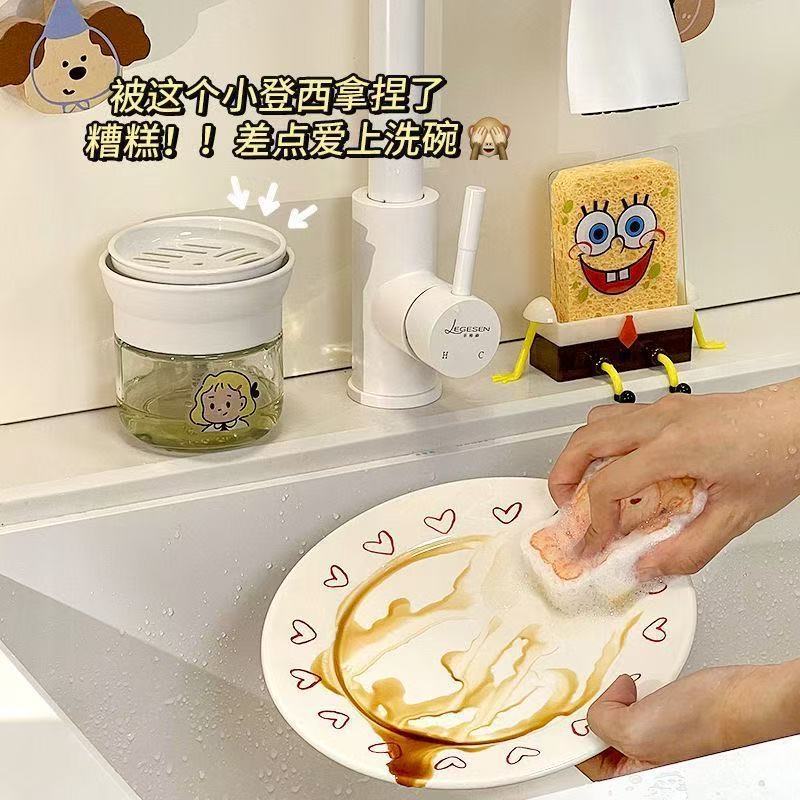 漫画キッチン食器用洗剤プレスアーティファクトシンクシンクプレスボトル小ボトルポータブルプレス家庭用|undefined