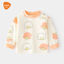 �ͱ���냺����ӡ���͹ż��޿�ͨ��ͯ������´��ͯ�b���_T��